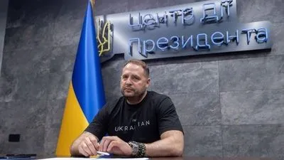 У Зеленского назвали сроки, когда появится первый документ о гарантиях безопасности для Украины