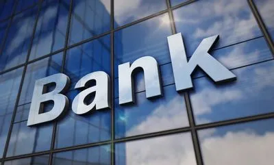 Не помітили нюанс: Асоціація українських банків піарила “Банк Січ” у день його збанкрутіння