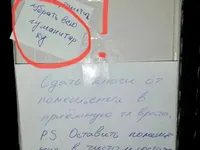 Российские оккупанты запретили работу пункта выдачи гуманитарки для детей в Энергодаре