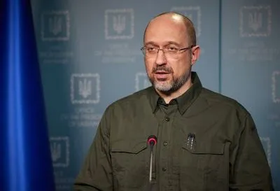 Шмыгаль назвал шаги по восстановлению экологии украинского Крыма после его освобождения