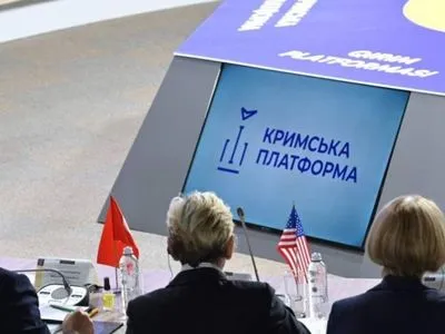 Тиск на рф планують продовжити: спільна заява учасників міжнародної Кримської платформи