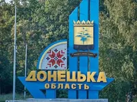 Донецкая область: россияне убили еще одного гражданского, ранили - 7