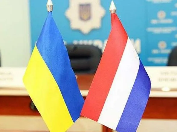 Нидерланды выделили Украине 65 млн. евро на начальную реконструкцию