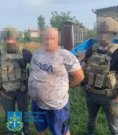 "Полював" за позиціями українських "HIMARS": затримали ще одного агента рф