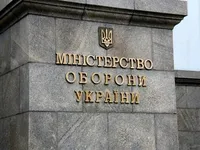 Часы тикают: в Минобороны Украины заявили, что у рф еще есть возможность капитулировать