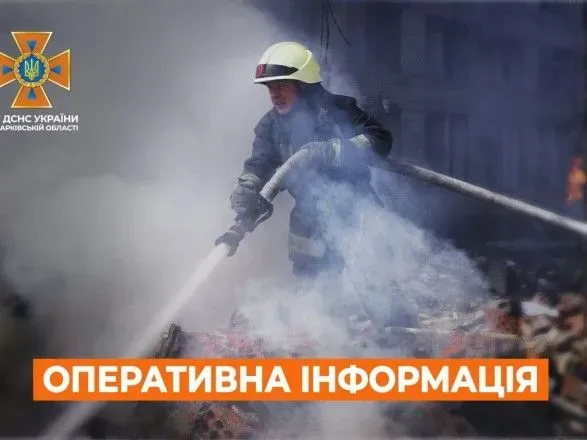 В результаті ворожого обстрілу сталася пожежа у триповерховій житловій будівлі Шевченківського району Харкова - ДСНС