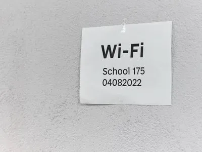 Федоров: 962 учебных заведения уже имеют Wi-Fi в укрытиях