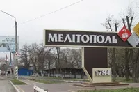 Мэр Мелитополя заявил, что отопительный сезон в городе под угрозой срыва