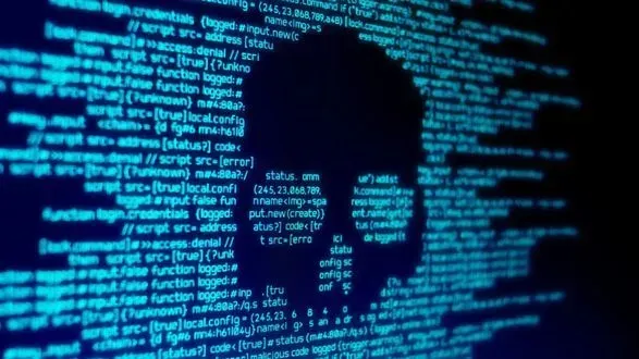 Черногория сообщила о массированной российской кибератаке на правительство