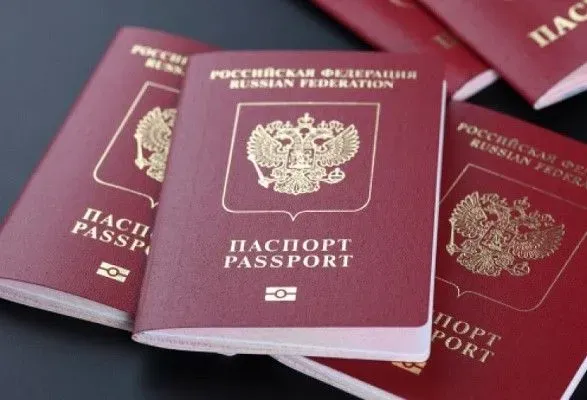 Усе через "технічні причини": рф припинить видавати біометричні паспорти за кордоном