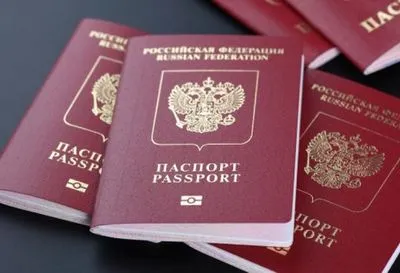Все по "техническим причинам": рф перестанет выдавать биометрические паспорта за границей