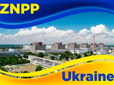 Завоз в Мелитополь химических лабораторий: в Энергоатоме заявили, что россияне готовят очередные провокации на ЗАЭС