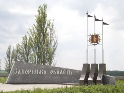 В Запорожской области сработала ПВО – глава ОВА