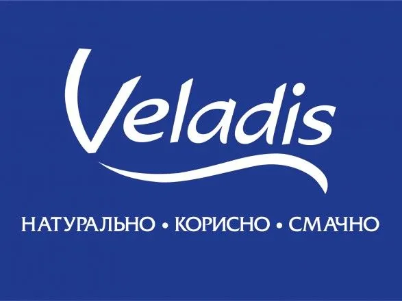 Економічний фронт: Veladis сплатила понад 150 млн грн податків до бюджету
