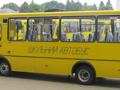 Подготовка к новому учебному году: правительство перераспределило 753 млн гривен на приобретение школьных автобусов