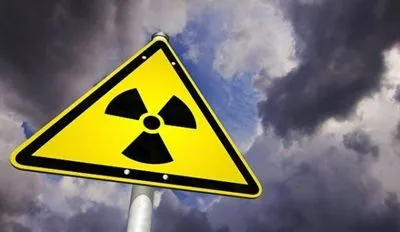 Попередження ядерної загрози: Кабмін призначив відповідальний орган