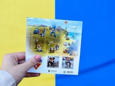 Укрпошта перенесла випуск марки "Пес Патрон" на 1 вересня