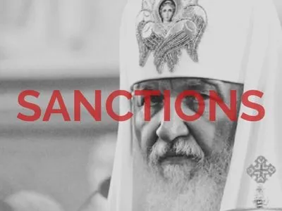 Преступники не должны прятаться за рясами: правительство одобрило введение санкций против патриарха кирилла и еще 7 представителей рпц