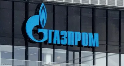 "Газпром" еще больше сократил поставки топлива во Францию