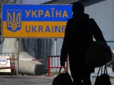 Опитування: 7% українців не планують повертатися з-за кордону