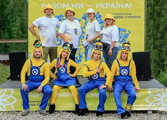 В Фонде Вадима Столара подытожили свою активность летом 2022