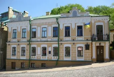 Національна спілка письменників закликала закрити музей Булгакова у Києві