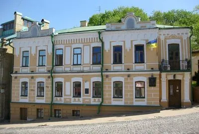 Национальный союз писателей призвал закрыть музей Булгакова в Киеве