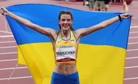 Українська легкоатлетка Магучіх виграла етап Діамантової ліги у Брюсселі
