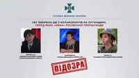 Викрито ще трьох колаборантів на Луганщині: серед них - "зірка" російської пропаганди
