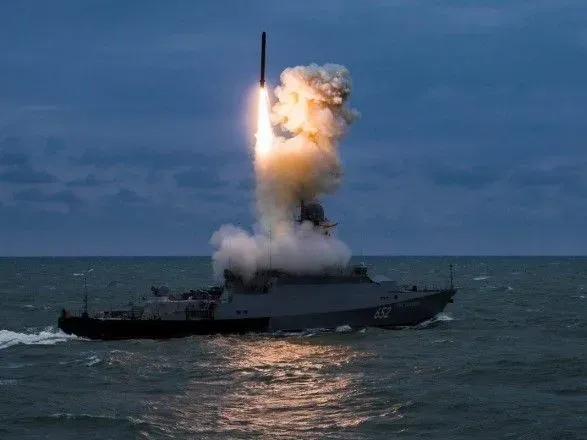 Число "Калибров" на российских ракетоносителях в Черном море уменьшилось до 16