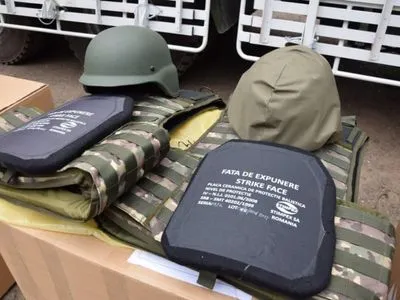Украинские пограничники получили партию бронежилетов из Румынии