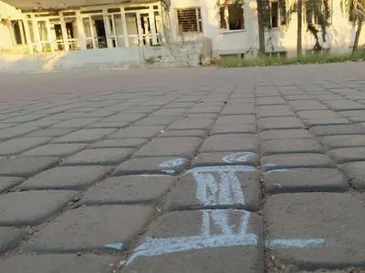 Літера "Ї" стала символом спротиву в Маріуполі