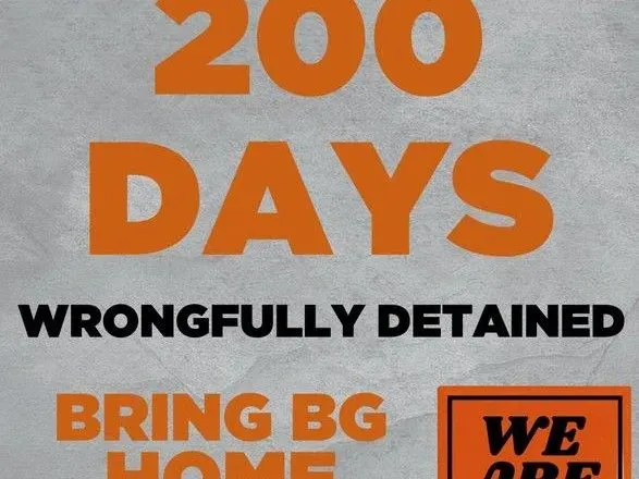 Звезда WNBA Бритни Гринер находится под стражей в россии уже 200 дней