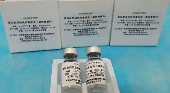 Китай одобрил первую в мире ингаляционную вакцину от Covid-19