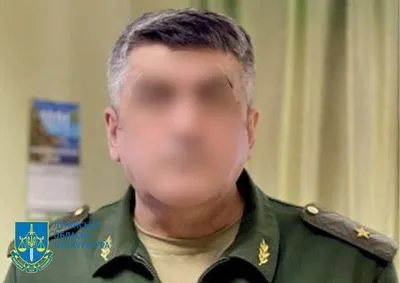 Командувачу окупаційної армії "лнр" повідомили про підозру
