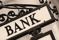 Не “Сичью” и “Мегабанком” едиными: Ассоциация украинских банков пиарила банк Жеваго “Финансы и кредит”, который стал банкротом