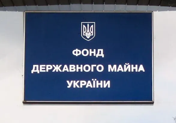 Умєрова представили як кандидата на посаду голови ФДМУ: його заслухали "слуги" на фракції