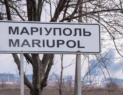 "Это Украина": в мариупольском транспорте включили проукраинское видео