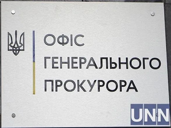 Від рук російських окупантів постраждали вже 1123 дитини