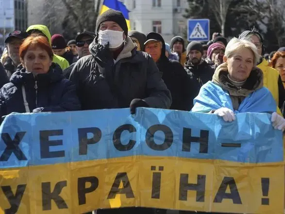 Правляча партія росії готується назначити на 4 листопада анексію окупованої частини України