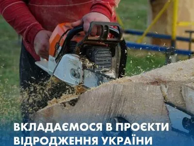 В Винницкой области проходит фестиваль деревянной скульптуры