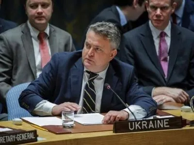 Кислица в ООН заявил, что должно стать результатом совместных международных усилий на Запорожской АЭС