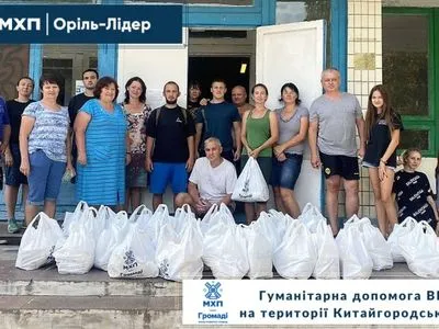 Предприятие МХП передало 700 кг мяса птицы для ВПЛ на Днепропетровщине