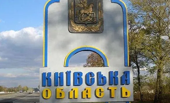 На Київщині відновлюють проїзд через річку Почепин