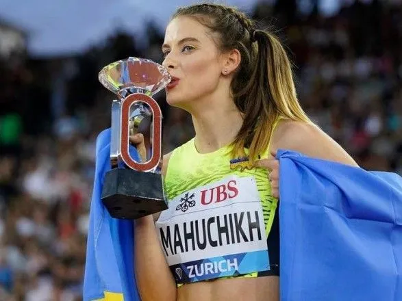 Легкая атлетика: прыгунья Магучих завоевала "золото" "Бриллиантовой лиги"