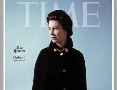 Журнал Time посвятил обложку Елизавете II