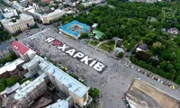 В Харькове раздались взрывы