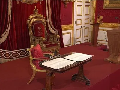 У Великій Британії короля Чарльза III офіційно оголошено новим сувереном