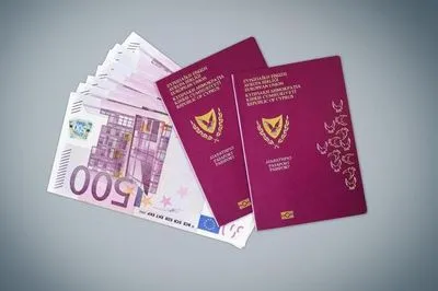 Кіпрська еліта постане перед судом у справі про "золоті паспорти"