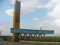 "Полностью под украинским флагом": на юге ВСУ освободили около 500 кв. км территории